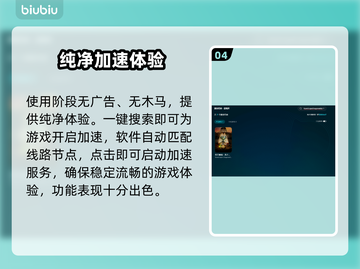 RuneScapeDragonwilds联机秘籍🔥助你称霸符文景观！🎮截图5