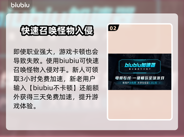 流放之路2🔥玩法和职业推荐，必看攻略！截图3