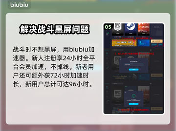 命运2🔥术士终焉之形配装推荐来啦！截图6