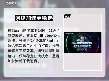 🔥《罗马陨落》1.0正式版发售日曝光！💥截图3