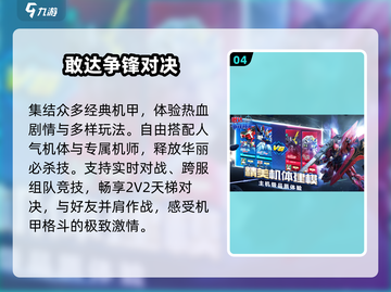🔥2025年度最佳游戏揭晓！🎮截图5