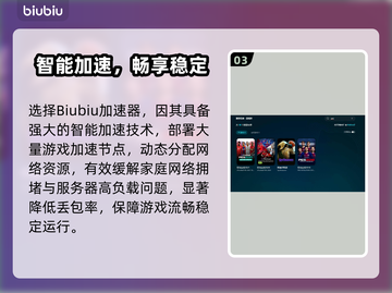 🎮PES2021闪退终极解决🔥Win11完美运行截图4
