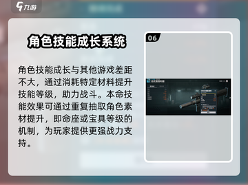 少女前线2🔥玩法全面解析，不容错过的游戏体验！截图7