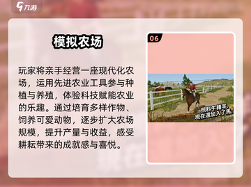 🔥2024最耐玩单机神作，无网也能爽翻天！🎮截图7