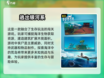 双人闯关游戏合集🎉免费玩超精彩！截图4