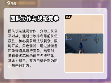 卡拉彼丘🔥新手必看！全套攻略等你来拿！！🎮截图5