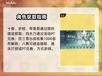 碧蓝航线联动福利爆炸💥截图4