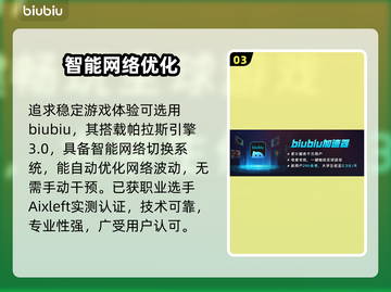 寂静岭F发售日曝光！😱🎮截图4