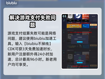 超市模拟器🔥自动补货技巧大公开！🎮截图4