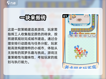 🔥2025热门单机手游排行榜🔥纯单机不联网手游下载截图2