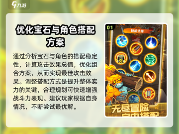 向僵尸开炮🔥卡关？1秒解决方法在这里！截图2