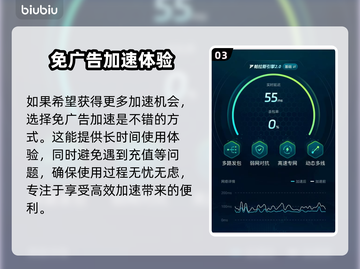 伊瑟国际服🔥超全玩法曝光，快来一探究竟！🎮截图4