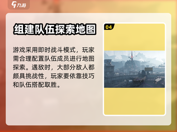 明日方舟🔥终末地烛美真实身份揭秘！截图5
