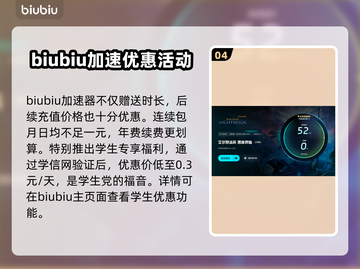 艾尔登法环黑夜君临掉帧？这招搞定！🎮🔥截图5