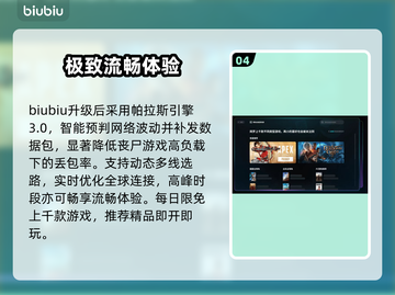 边境丧尸检察官上线引爆🔥截图5