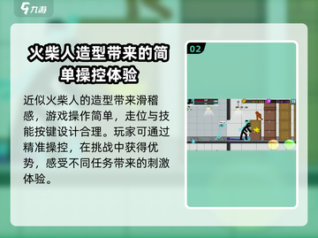 幸存者冒险🔥公测下载链接分享🎉截图3