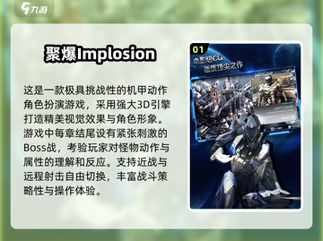 🔥2025必玩！单机格斗手游推荐💥截图2