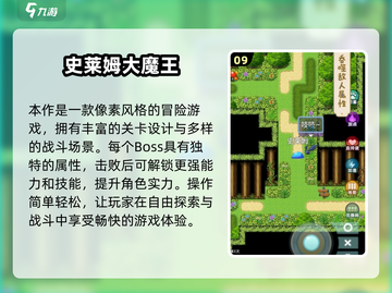🔥2025耐玩神作TOP榜🎮必收藏！截图10