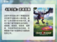 🔥2025最受欢迎斗罗手游下载合集🎮截图5