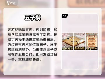 🔥2025超好玩亲子互动游戏大公开！🎉截图4