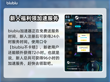 群星战场🔥发售价格曝光！快来抢购🎉截图4