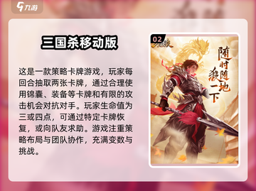 游戏王单机版手游推荐🔥2025最强合集🎉截图3