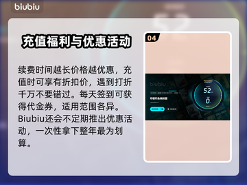 终极钓鱼模拟器💥闪退解决方法来啦！🎉截图5