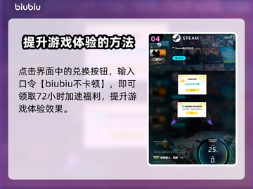怪物猎人荒野🔥全角色详细介绍来了！截图5