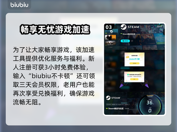 死神魂魄觉醒下载地址💥🔥游戏名必备！截图4