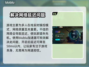 断箭进阶单位操作指南，游戏高手必看！🎮🔥截图7