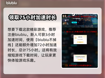 怪物猎人荒野🔥锁刃龙超全图鉴！新手必看截图4