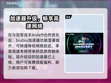 🎮《合金装备3重制版》Steam名称曝光！截图5
