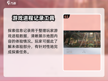 燕云十六声武林录🔥超燃游戏等你来战！截图3