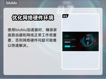 暗黑3闪退？❌这招教你秒解决！🎮截图4
