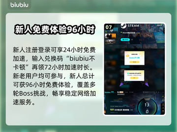 艾尔登法环：8位夜王打法全攻略！黑夜君临不再难🔥截图8