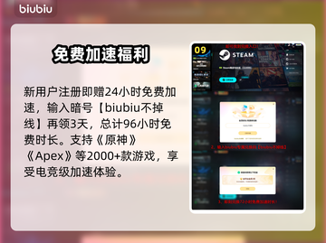 🎮明末渊虚之羽帧率飙升技巧！画质拉满不卡顿🔥截图10