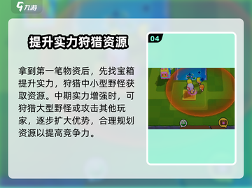 爆裂小队🔥国服上线时间曝光！玩家尖叫：终于等到你！截图5
