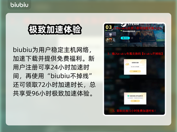 🔥《黑神话悟空》XBOX版发售日期曝光！🎮💥截图4