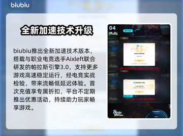 🎮梦之形爆价！发售平台大揭秘🔥截图5