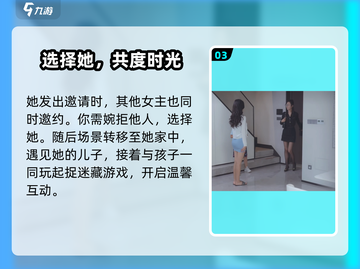 《完蛋！被美女包围了》张老师身份曝光！👩‍🏫截图4
