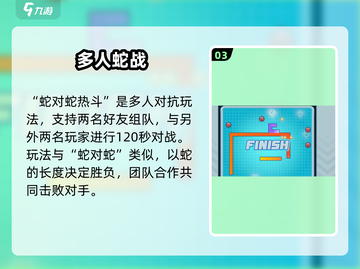 《绝区零街机模式爆燃上线🔥》截图4