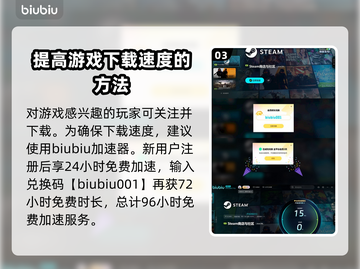 苏丹的游戏多少钱？🔥价格一览⚡截图4