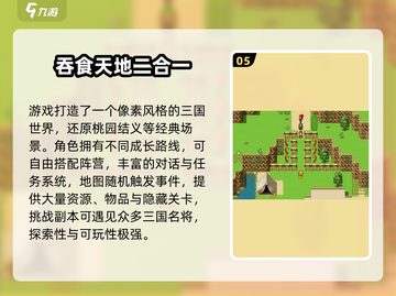 🔥2025最火战争手游榜单出炉！🎮截图6