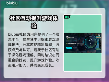幻裂奇境⚡加速器推荐，玩手游必备！截图5