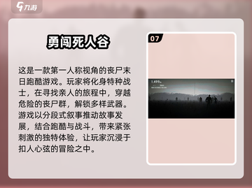 2025年最🔥单机手游盘点🎮耐玩到停不下来！截图8
