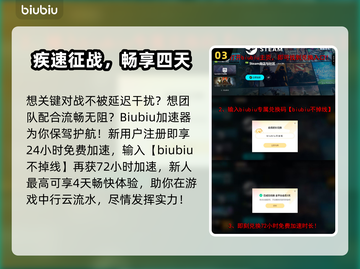 《沙丘觉醒》剑术大师技能曝光！💥截图4