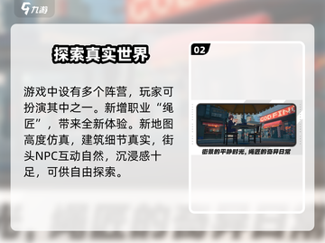 🔥绝区零测试资格速抢！🎮截图3