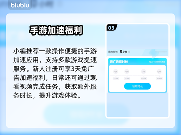 《胜利女神NIKKE》x 生化危机联动来袭💥截图4