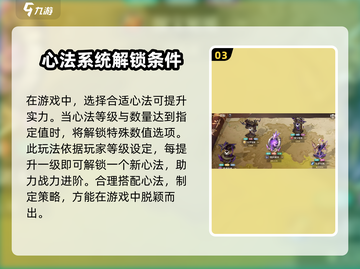 斗罗大陆史莱克学院🎉超全礼包码来了！快领取👉截图4