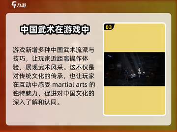 乂闻录轮回公测时间🔥抢先爆料！游戏迷必看👇截图4